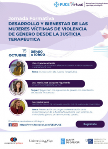 2-Cartel Formacion 2-Cartel Formacion